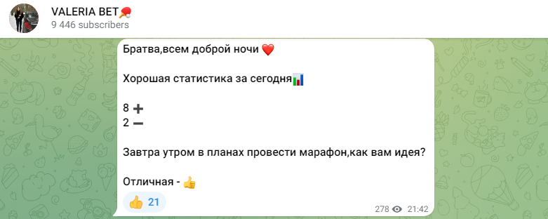 VALERIA BET VALERIA BET