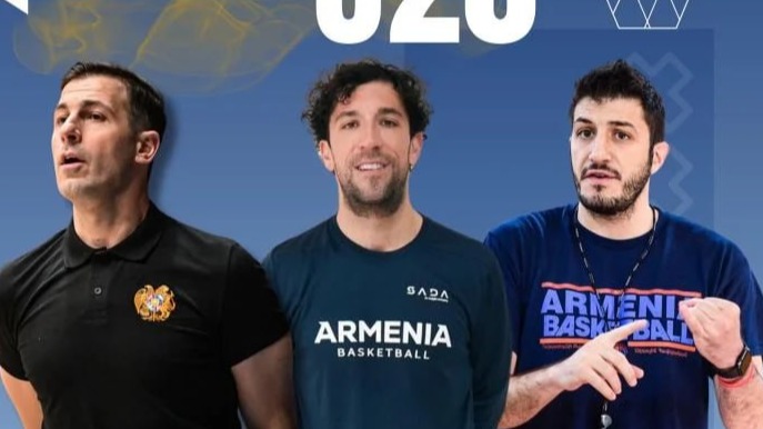 У сборной Армении по баскетболу до 20 лет сменился тренер