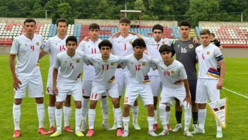 Сборная Армении U17 проиграла Боснии и Герцеговине