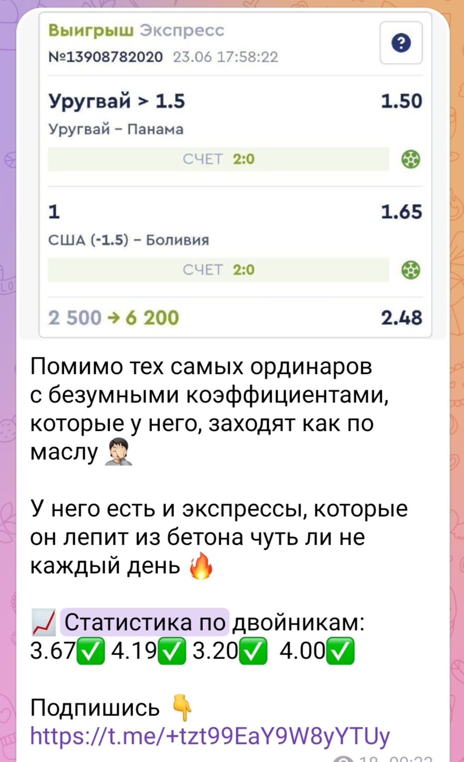 Ii 2 0 Mozg Ii 2 0 Mozg