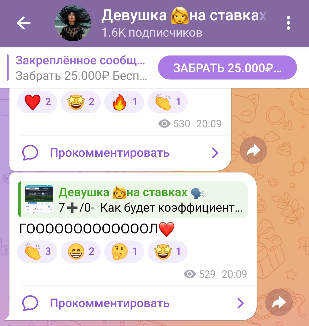 Ii 2 0 Mozg Ii 2 0 Mozg