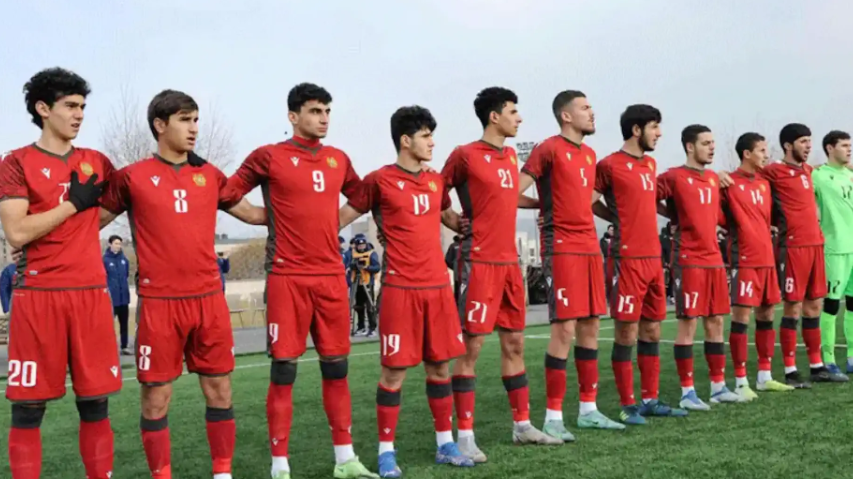Армянская сборная до 19 лет сыграет на международном турнире в июне