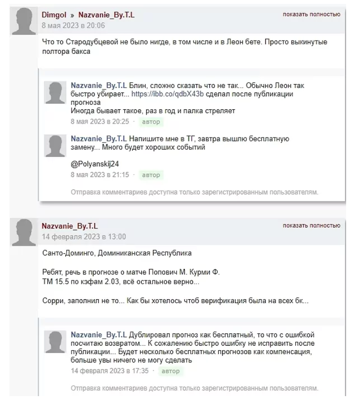 office clerk503 office clerk503