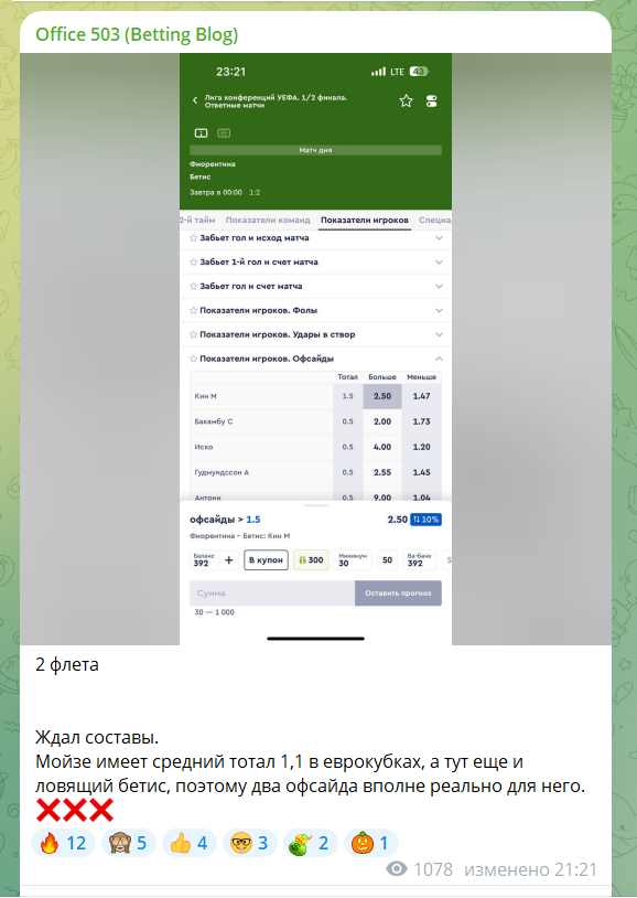 office clerk503 office clerk503