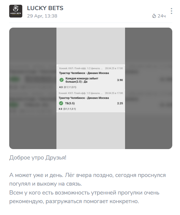 pavelvasz