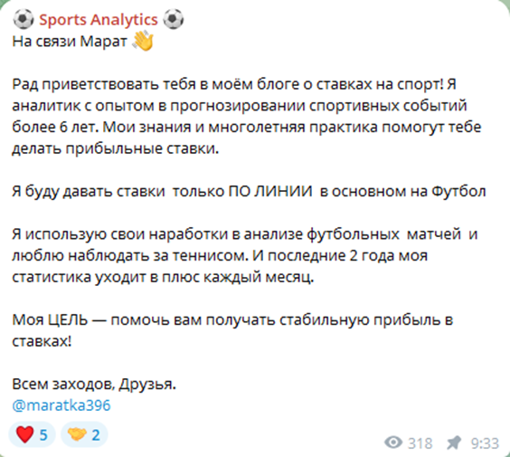 maratka396 maratka396