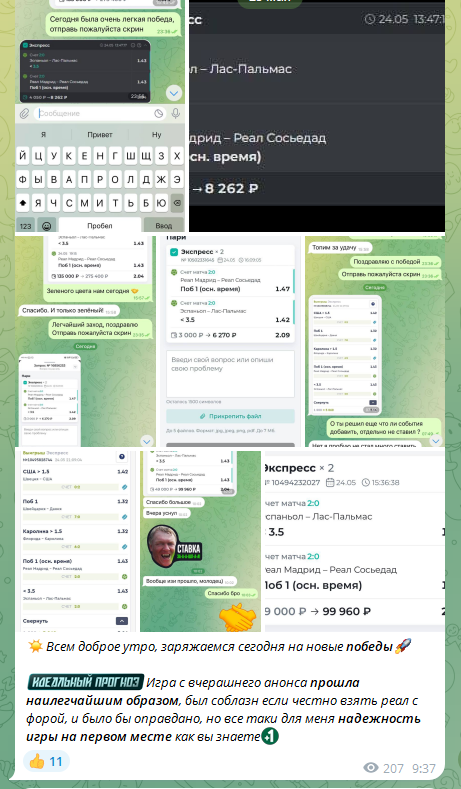 f00tbalbet bot f00tbalbet bot