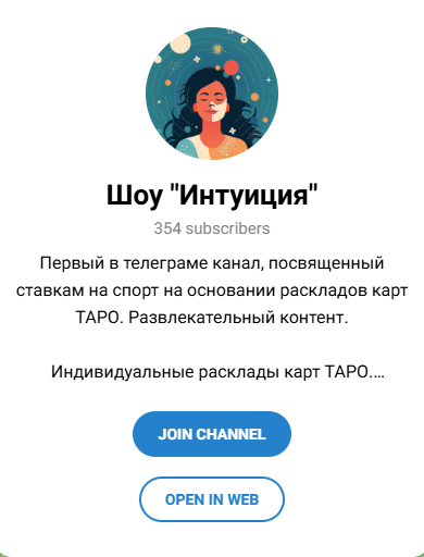 fandorinspeak fandorinspeak