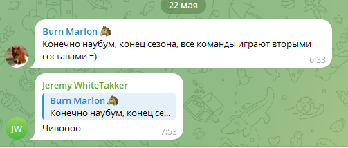 fandorinspeak fandorinspeak