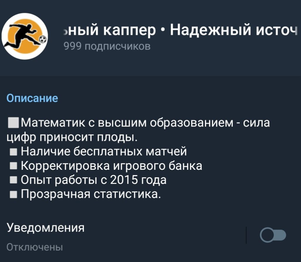 Konstantin kappers Konstantin kappers