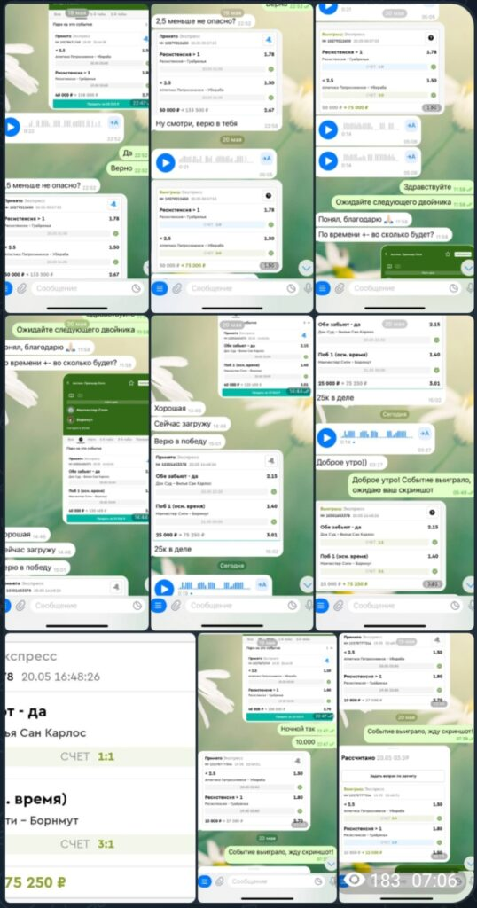 Konstantin kappers Konstantin kappers