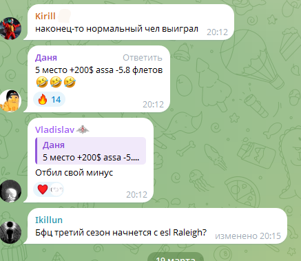 lechat analytics lechat analytics