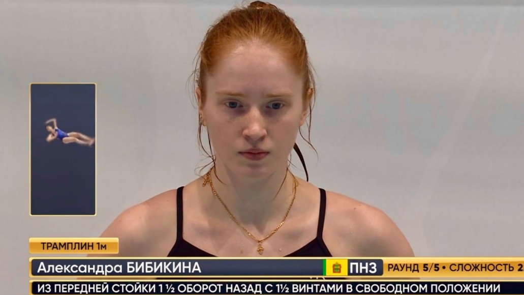 Александра Бибикина заработала серебряную медаль на чемпионате Европы