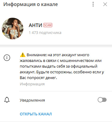 Деньги получит каждый