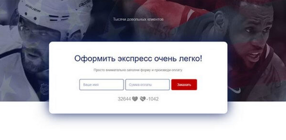 Easy Money Easy Money