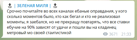 GreenMilya1 GreenMilya1