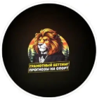 Плюсовой беттинг