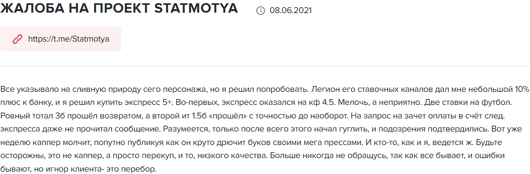 Андрей Руфимов Андрей Руфимов