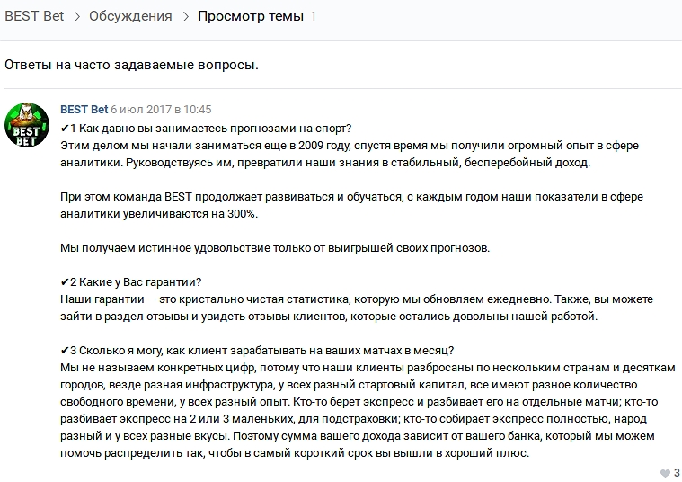 Андрей Руфимов Андрей Руфимов