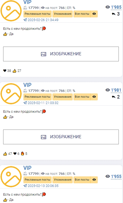 Богдан Гребенюк