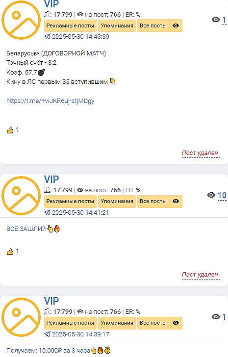 Богдан Гребенюк