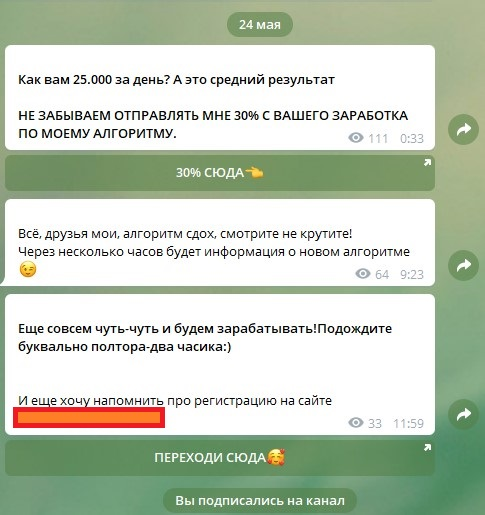 Даркнет Даркнет