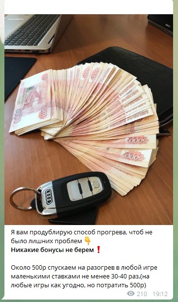 Даркнет Даркнет