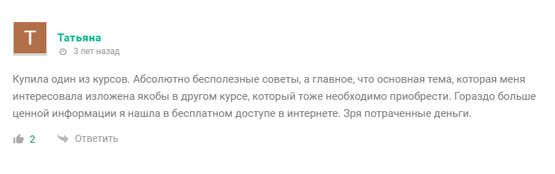 Деньги Есть Деньги Есть