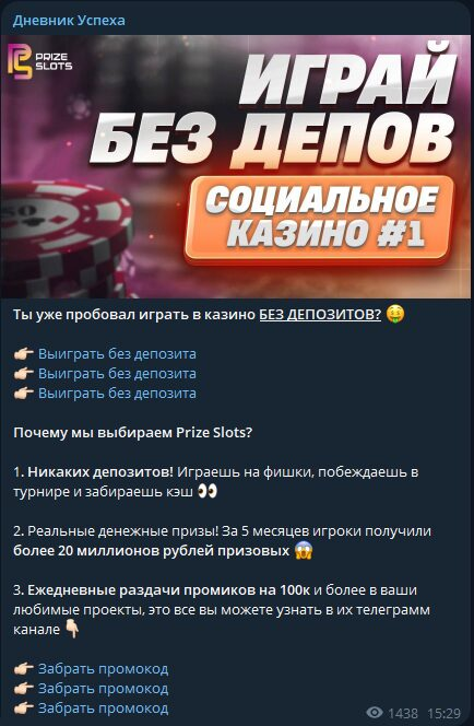 Evgeny_proha Evgeny_proha