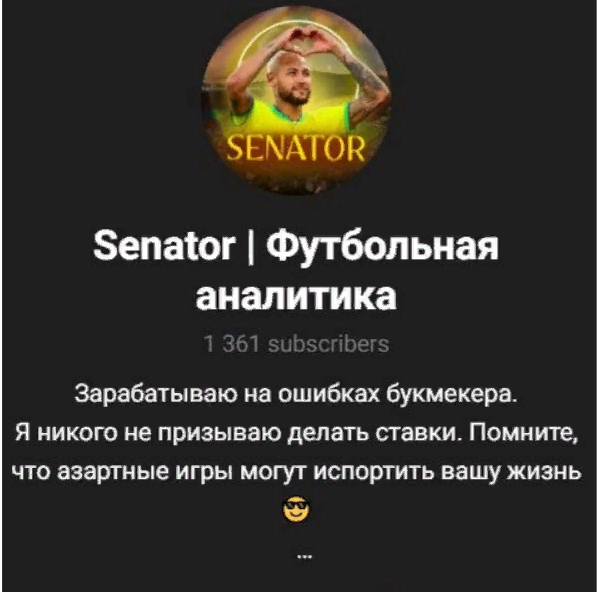 Senator