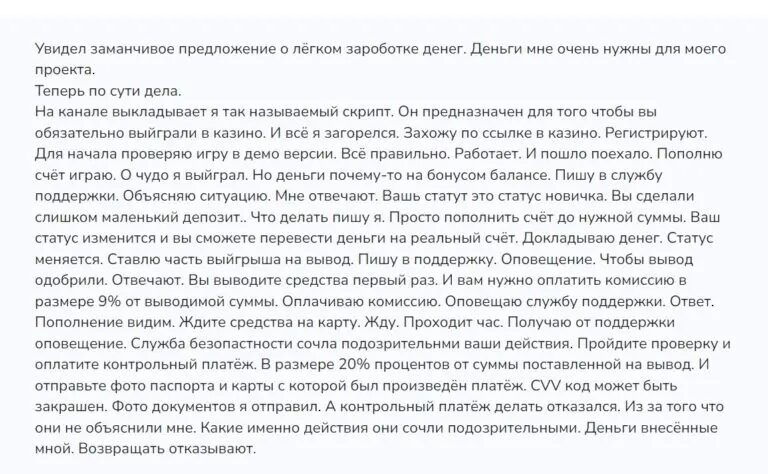 Smirnovnikolay_top Smirnovnikolay_top