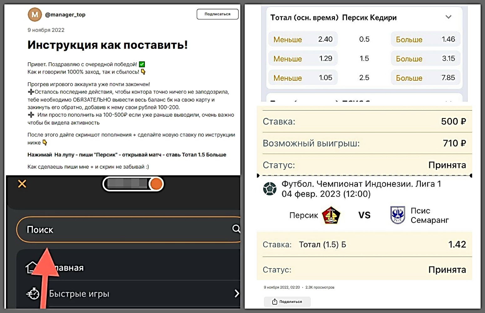Яна Скобликова Яна Скобликова