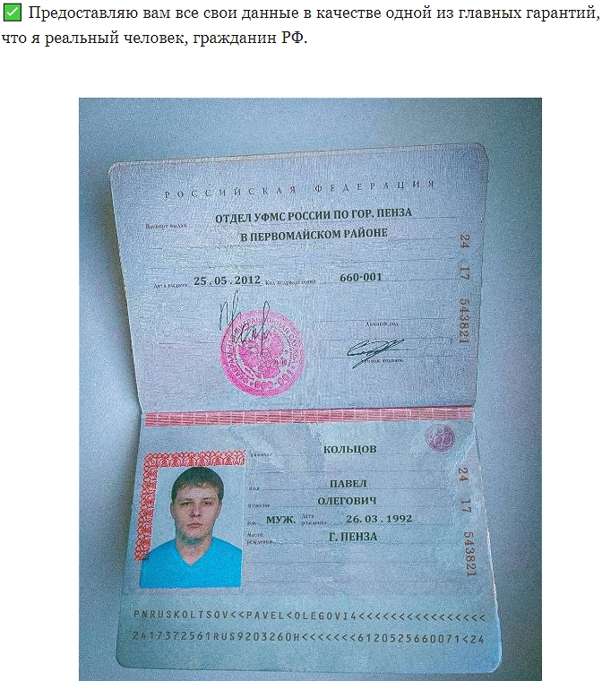 Яна Скобликова Яна Скобликова