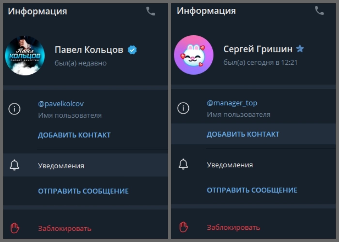 Яна Скобликова Яна Скобликова