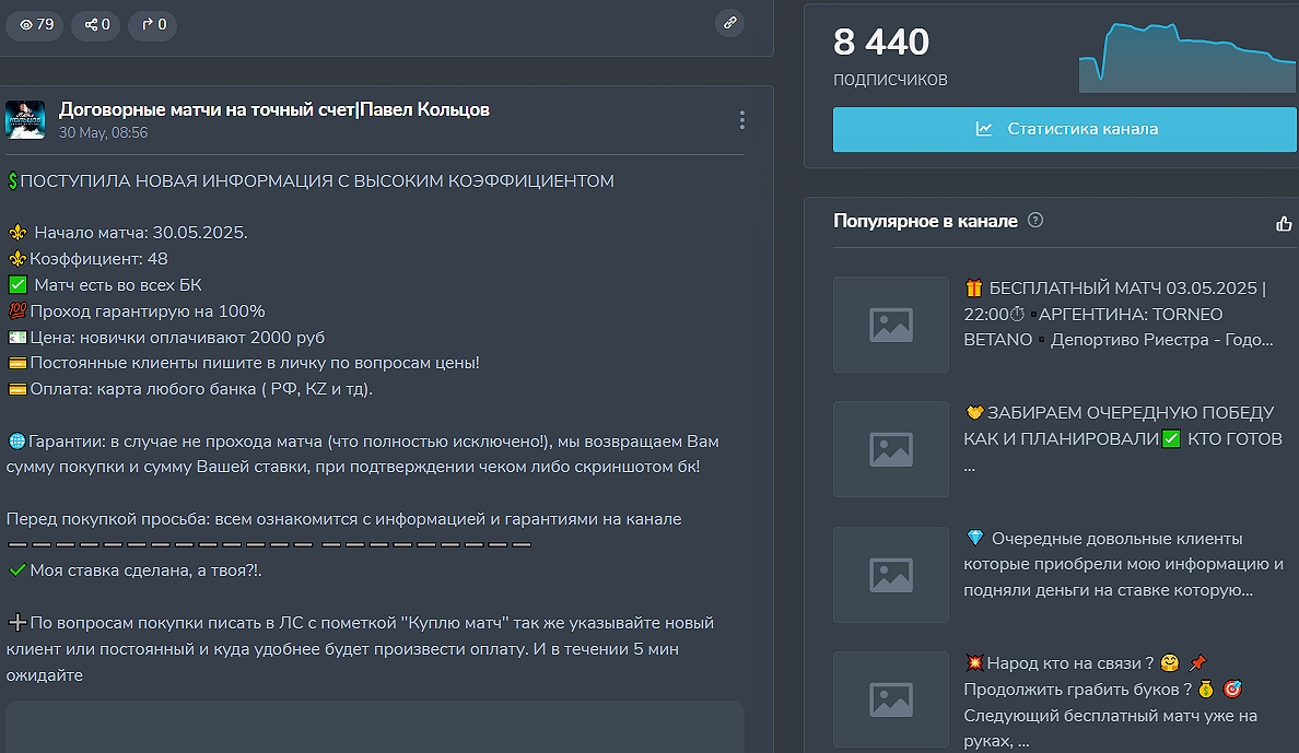 Яна Скобликова Яна Скобликова