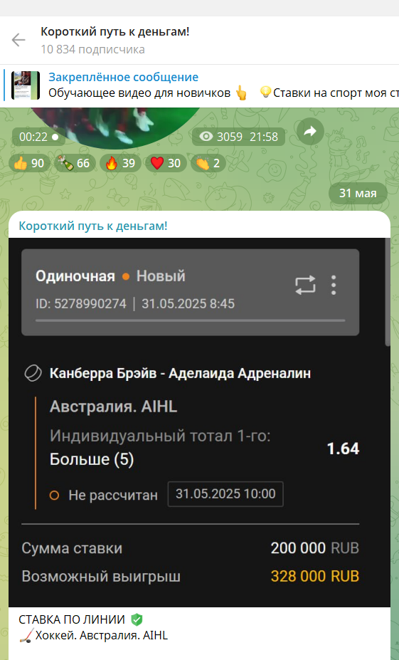 tumanovbet tumanovbet