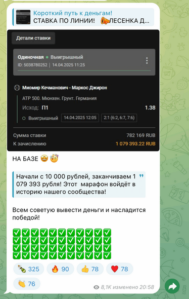 tumanovbet tumanovbet