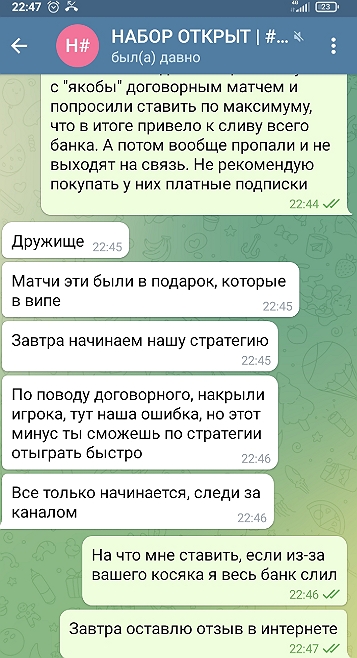 Андрей Комаров Андрей Комаров