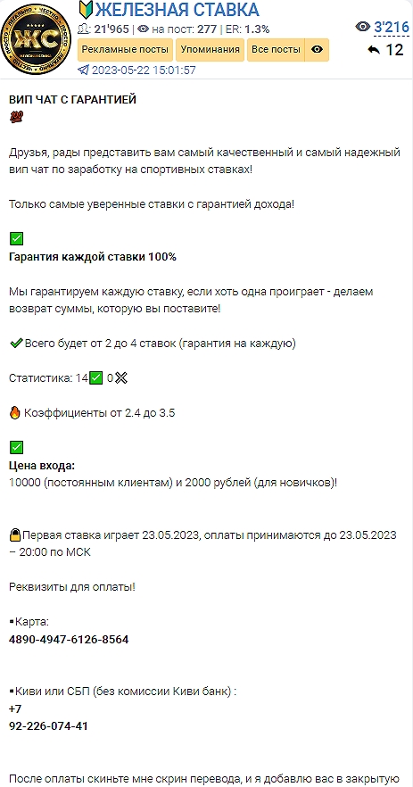 Андрей Комаров Андрей Комаров