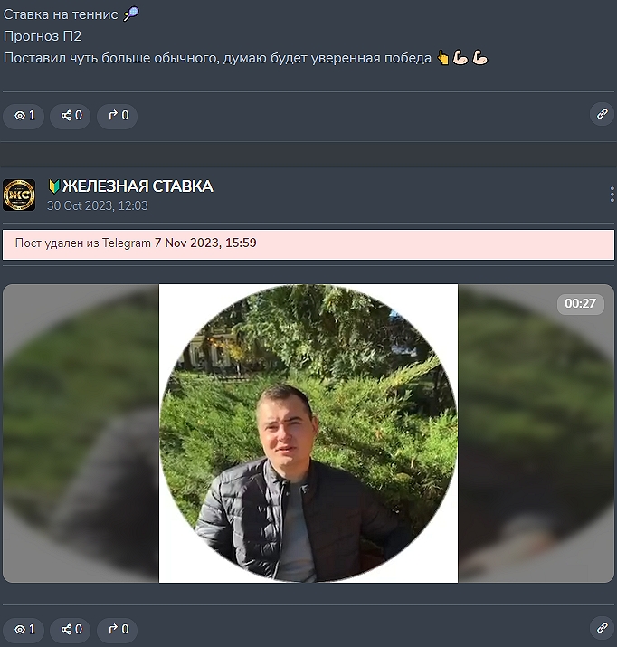 Андрей Комаров Андрей Комаров