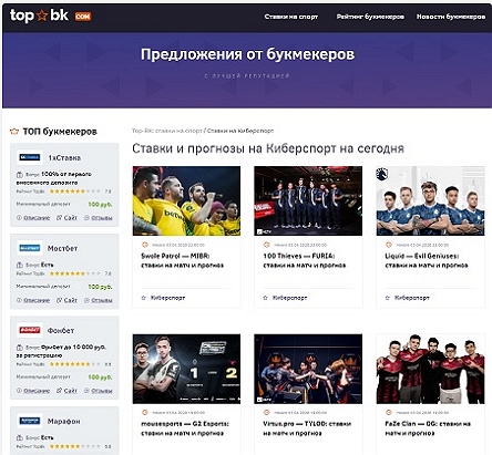 Андрей Комаров Андрей Комаров