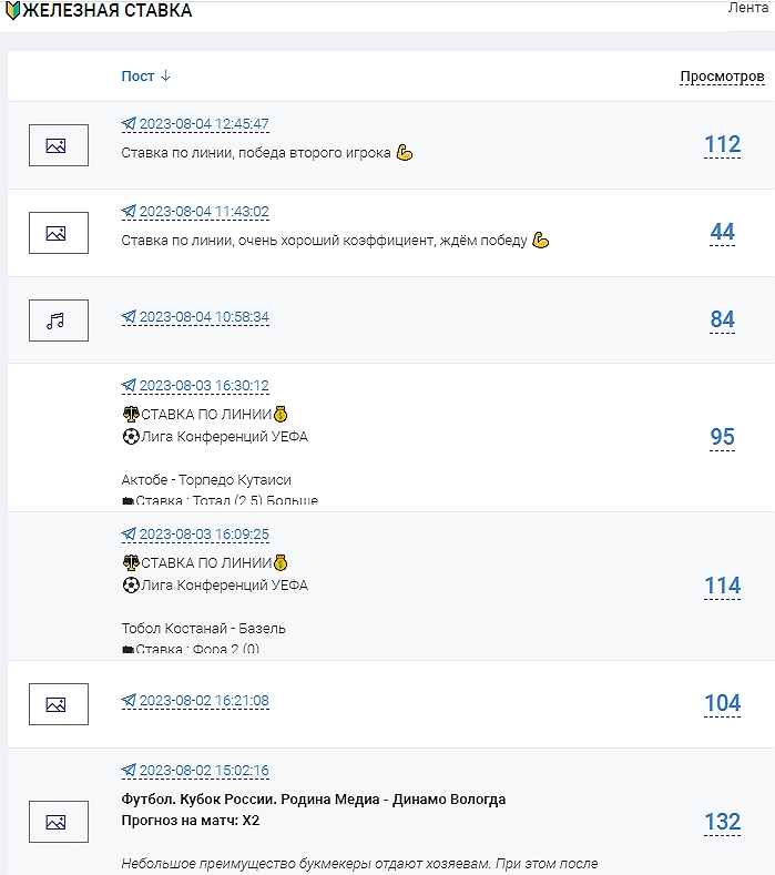 Андрей Комаров Андрей Комаров