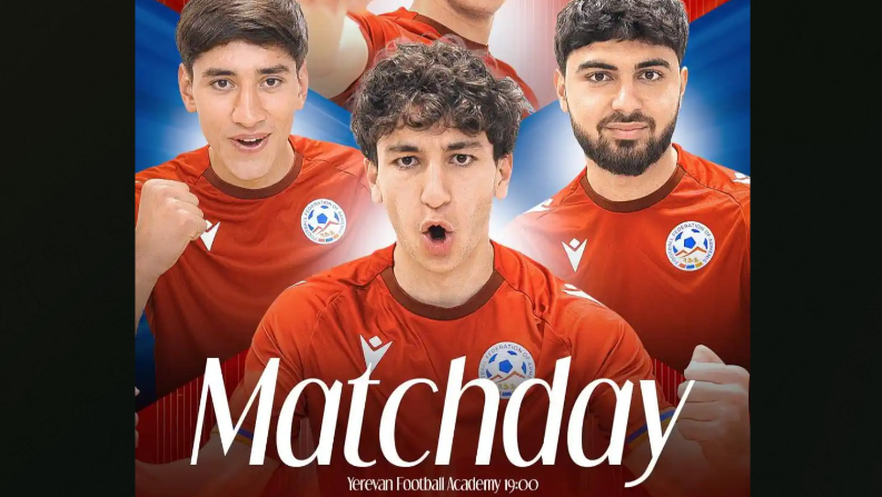 Сегодня молодежная сборная Армении сыграет против Кипра