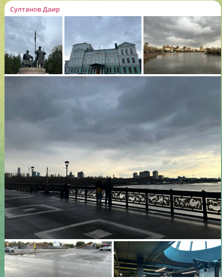 Фотографии с путешествия Фотографии с путешествия