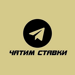 Лига Хоккея