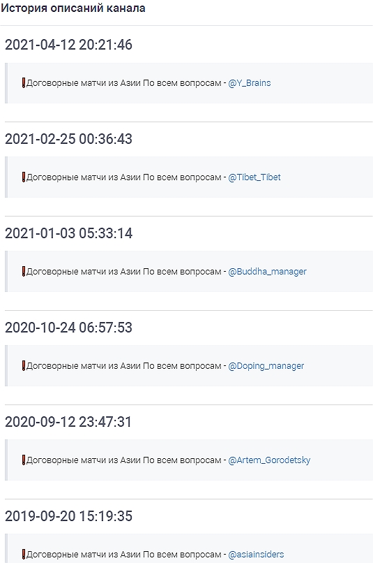 Наш Человек Наш Человек