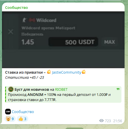 anonim arb anonim arb