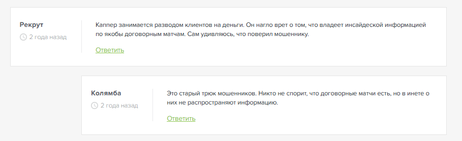 Informator10 Informator10