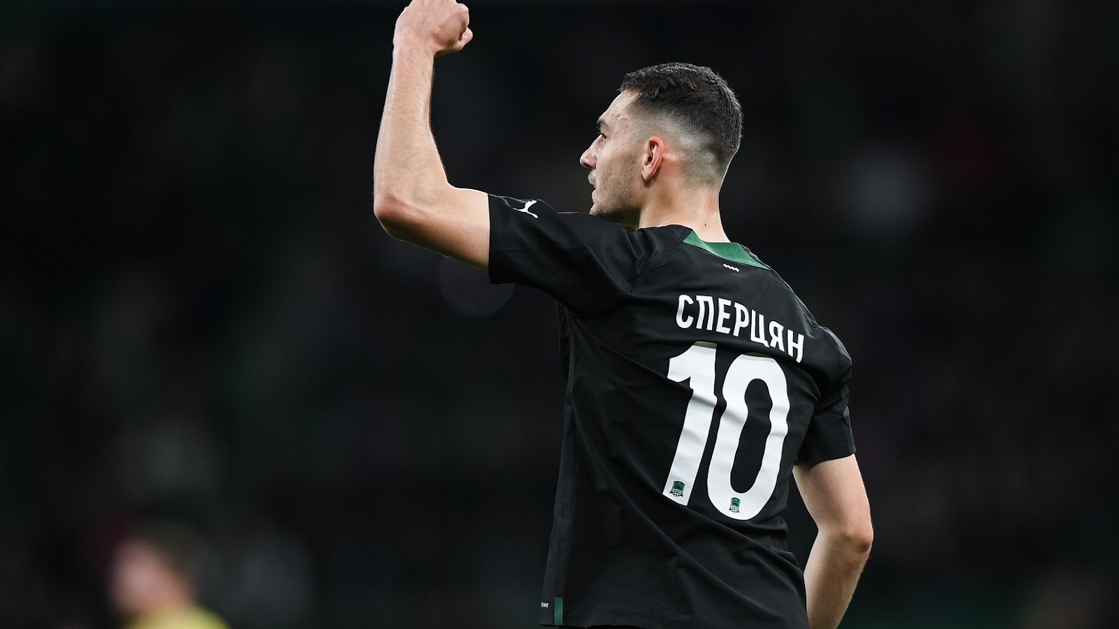 «Севилья» интересуется Эдуардом Сперцяном