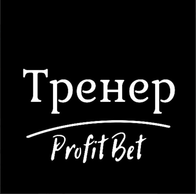Тренер